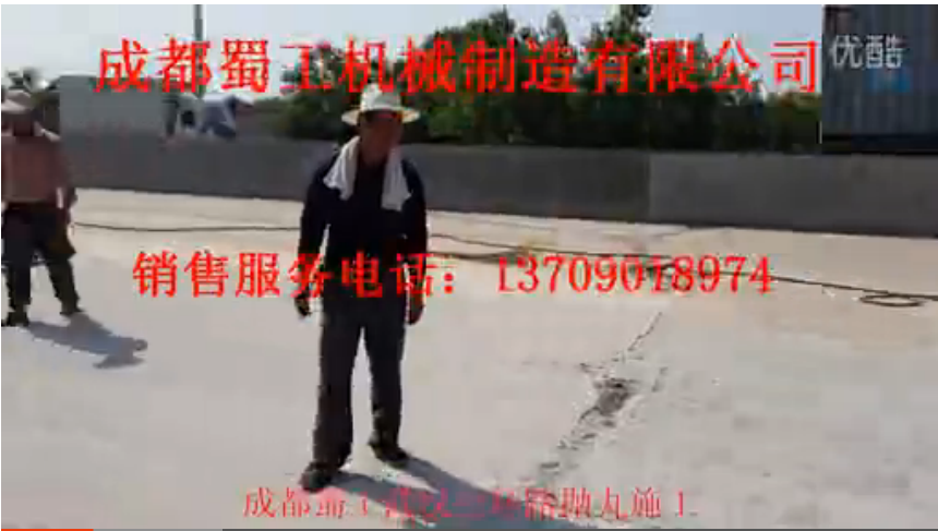 成都蜀工联手湖北路桥打造武汉三环路